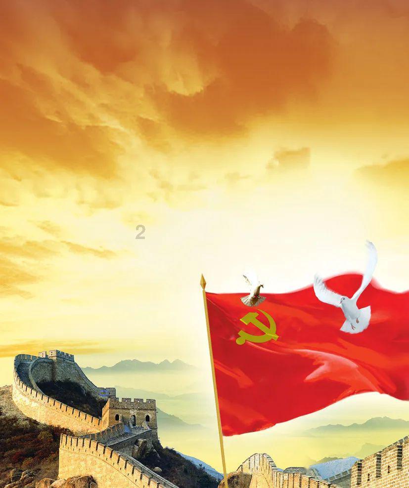 冷门的心理学效应游戏画面