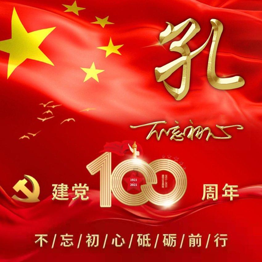 一个衰败的家庭，遇到哪些征兆可能会有好转？