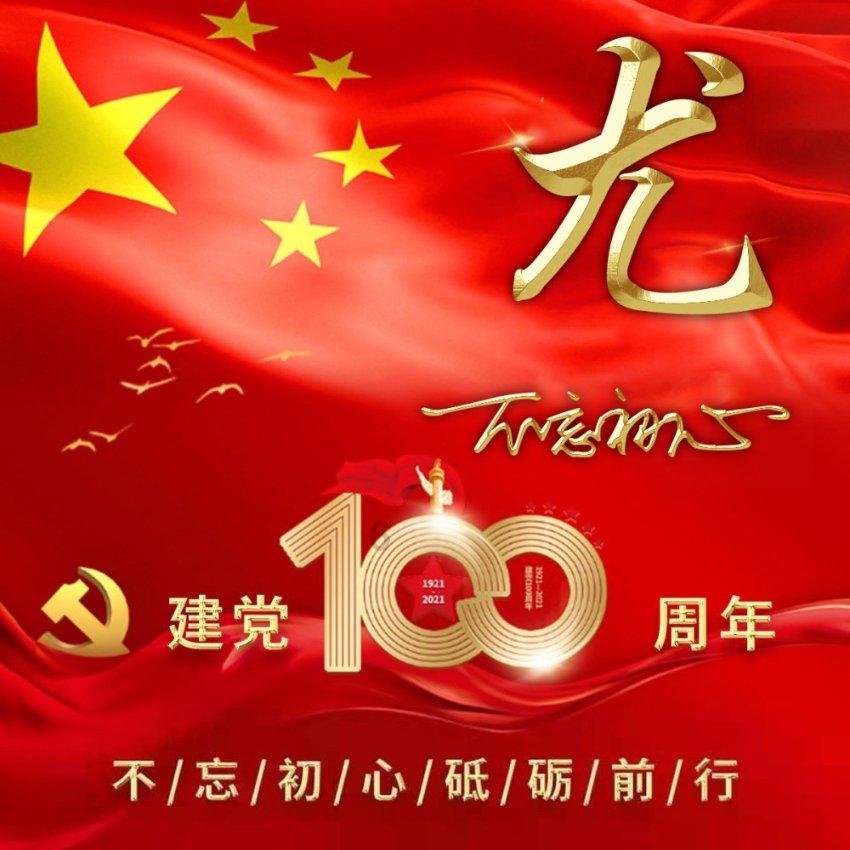 小猫钓鱼游戏龙王版有船