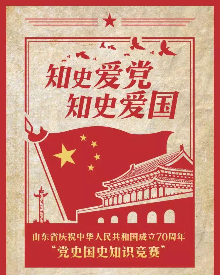 仪化宇辉盘中异动 股价大涨5.21%